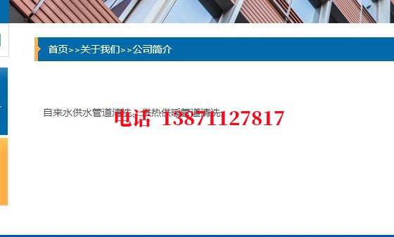 渝中管道长距离内部除垢石油管道清洗油垢